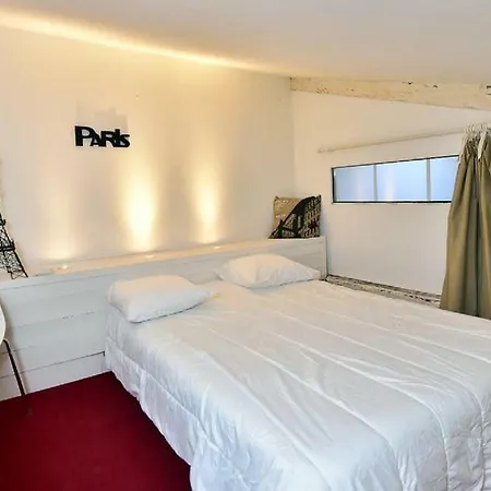 Le Loft *